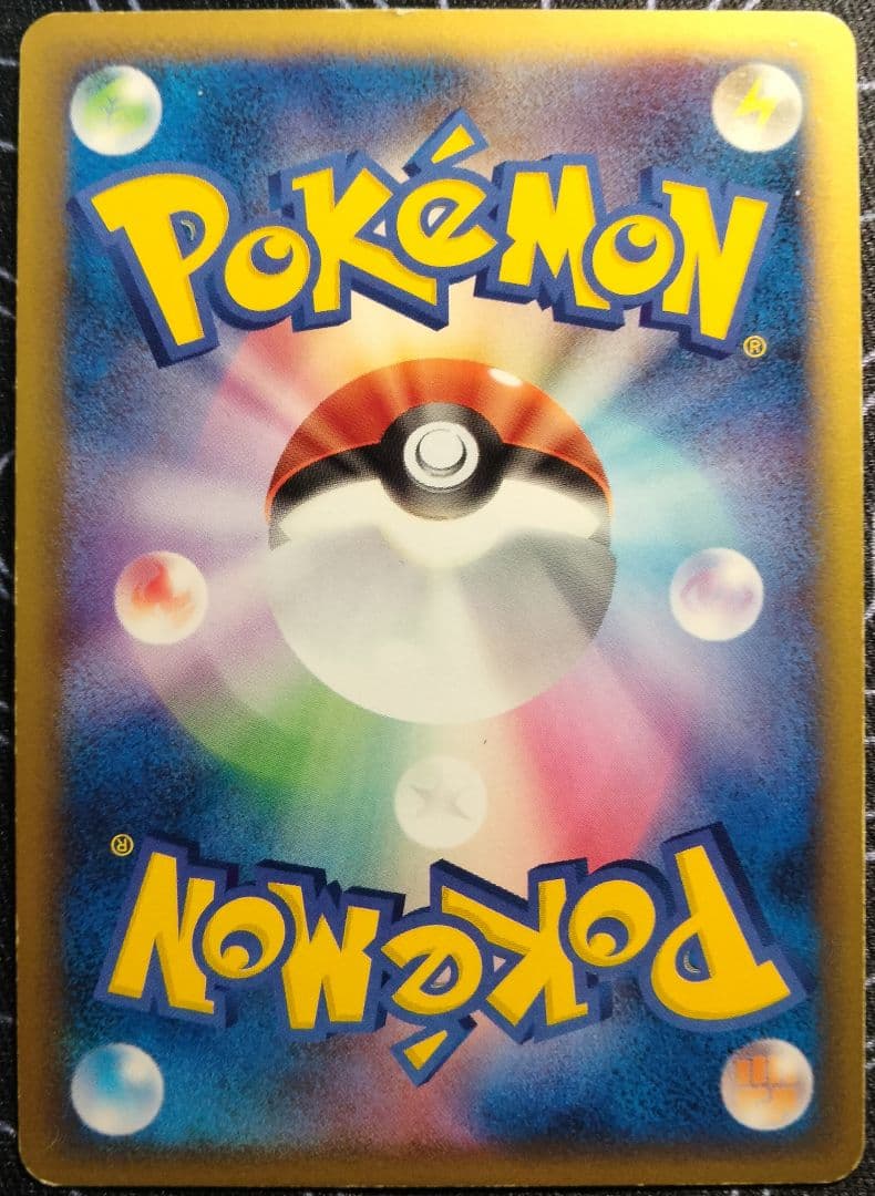 【値下げ不可】 プレイヤーズ プロモ セット