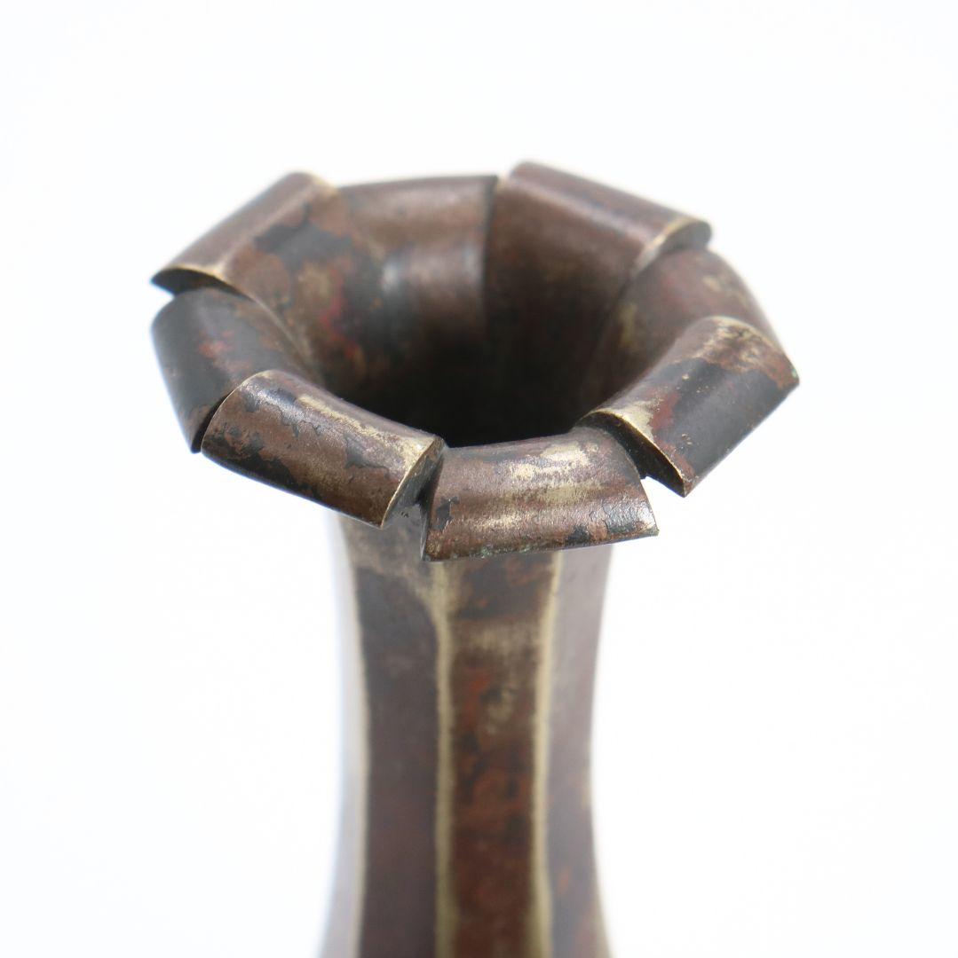 大國壽朗造 寿朗 白銅一輪挿 花瓶 花器 花入　OW86　SS1