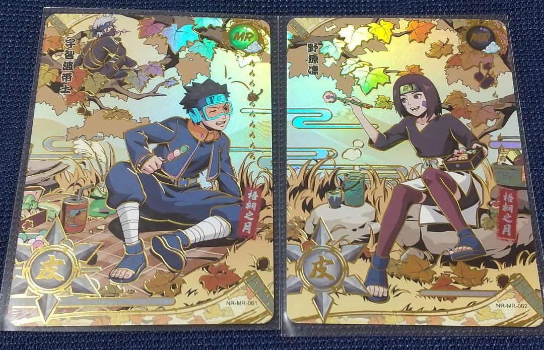 NARUTO 海外限定 カード オビト リン カカシ 箔押