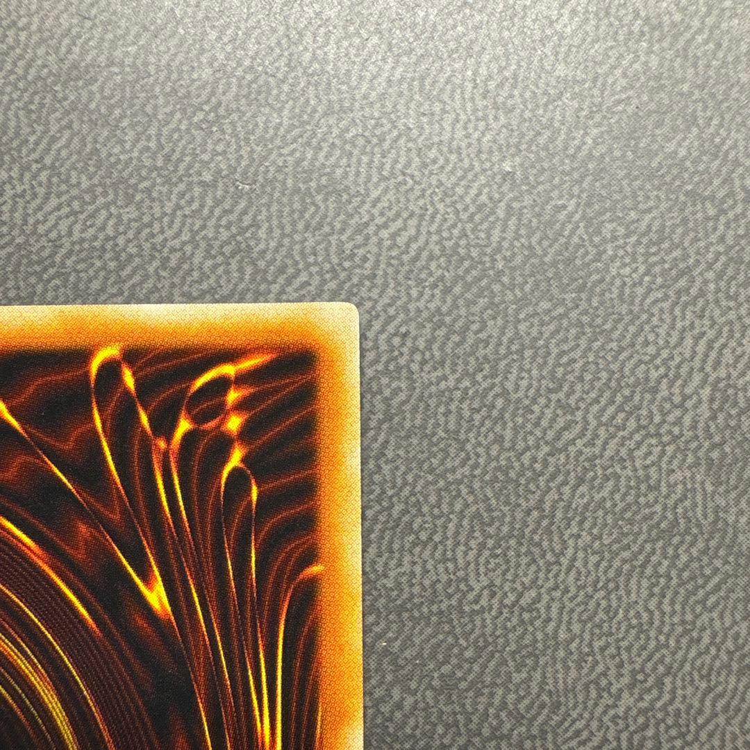 遊戯王 ブラックマジシャンガール ウルトラレア P4 美品