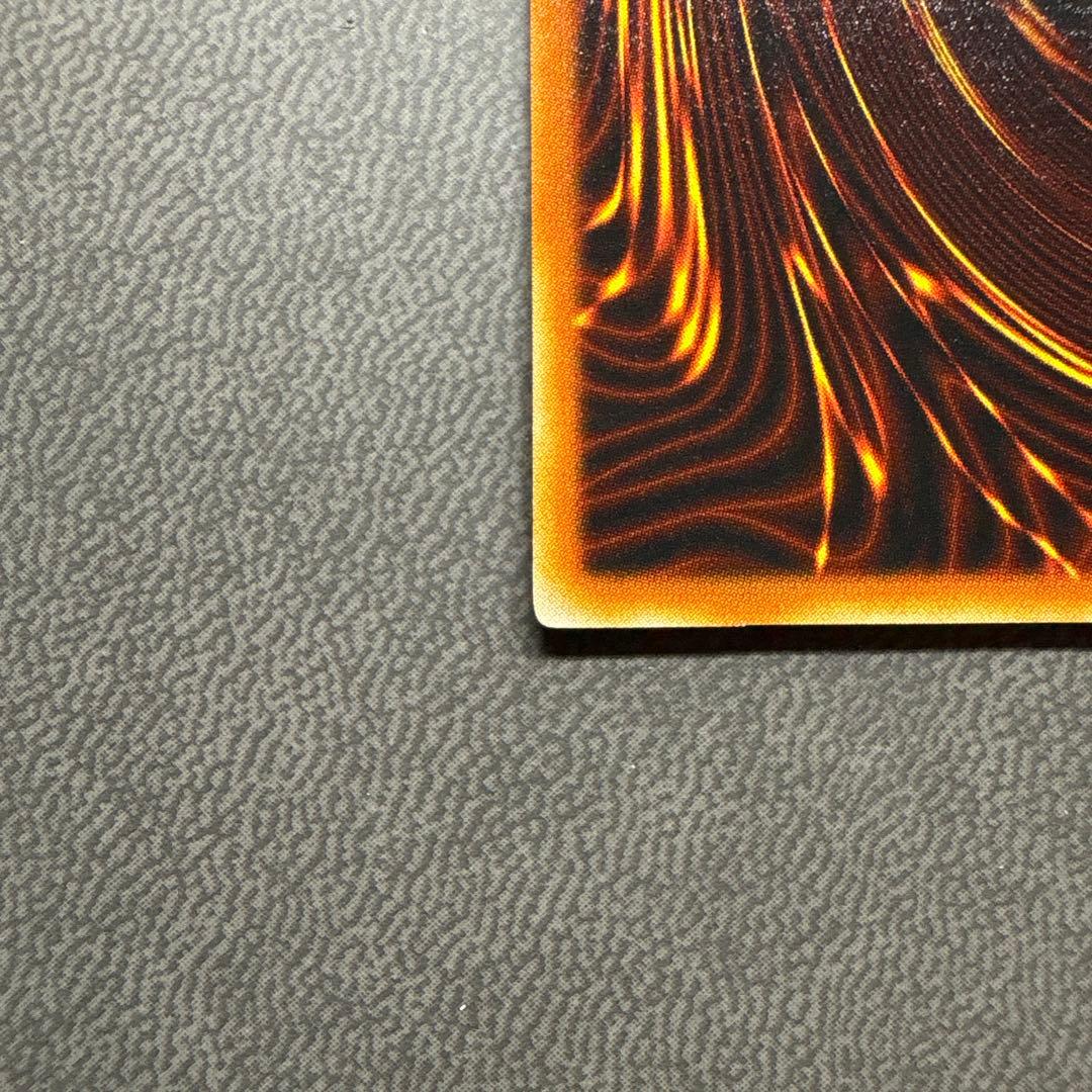 遊戯王 ブラックマジシャンガール ウルトラレア P4 美品