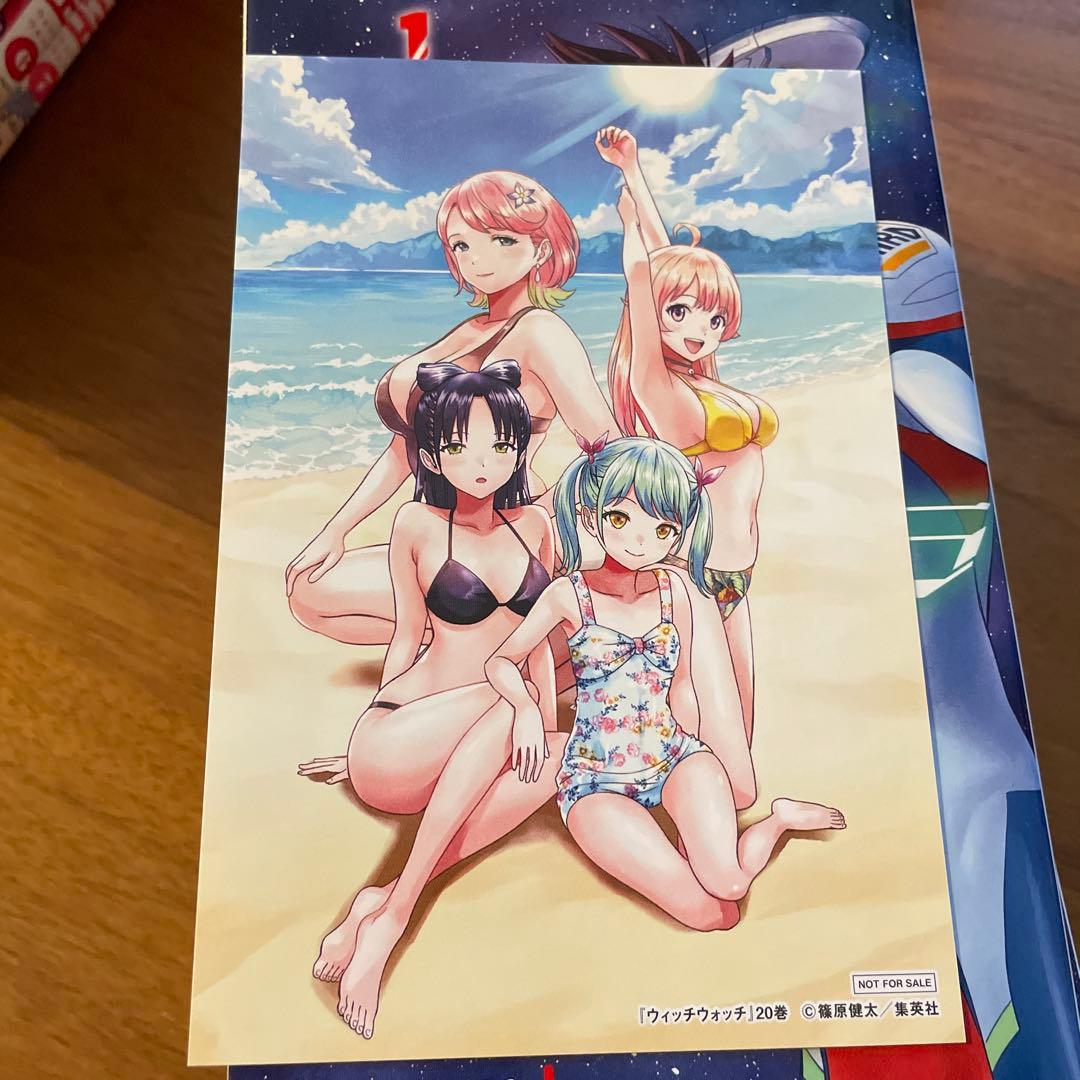 ウィッチウォッチ、彼方のアストラ まとめ売り