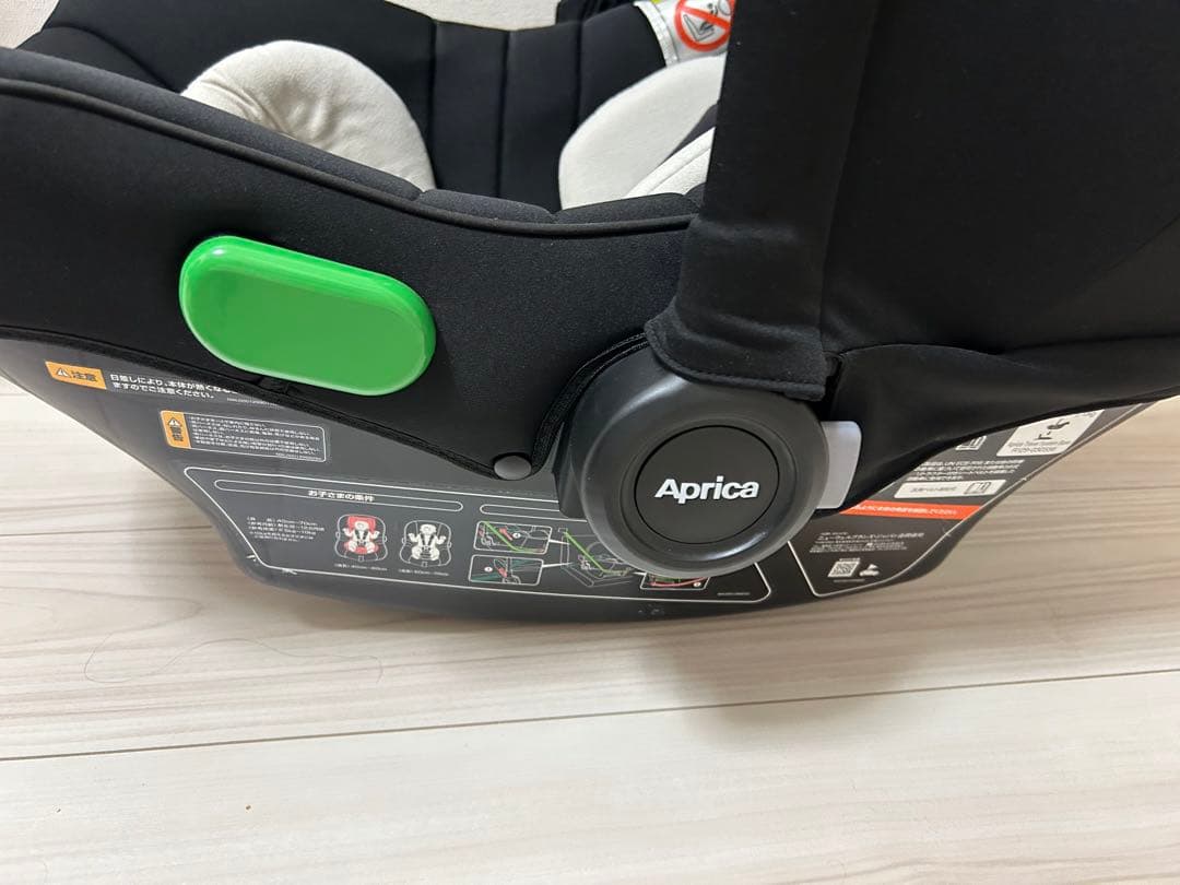 Aprica エアキャリー　ベビーシート