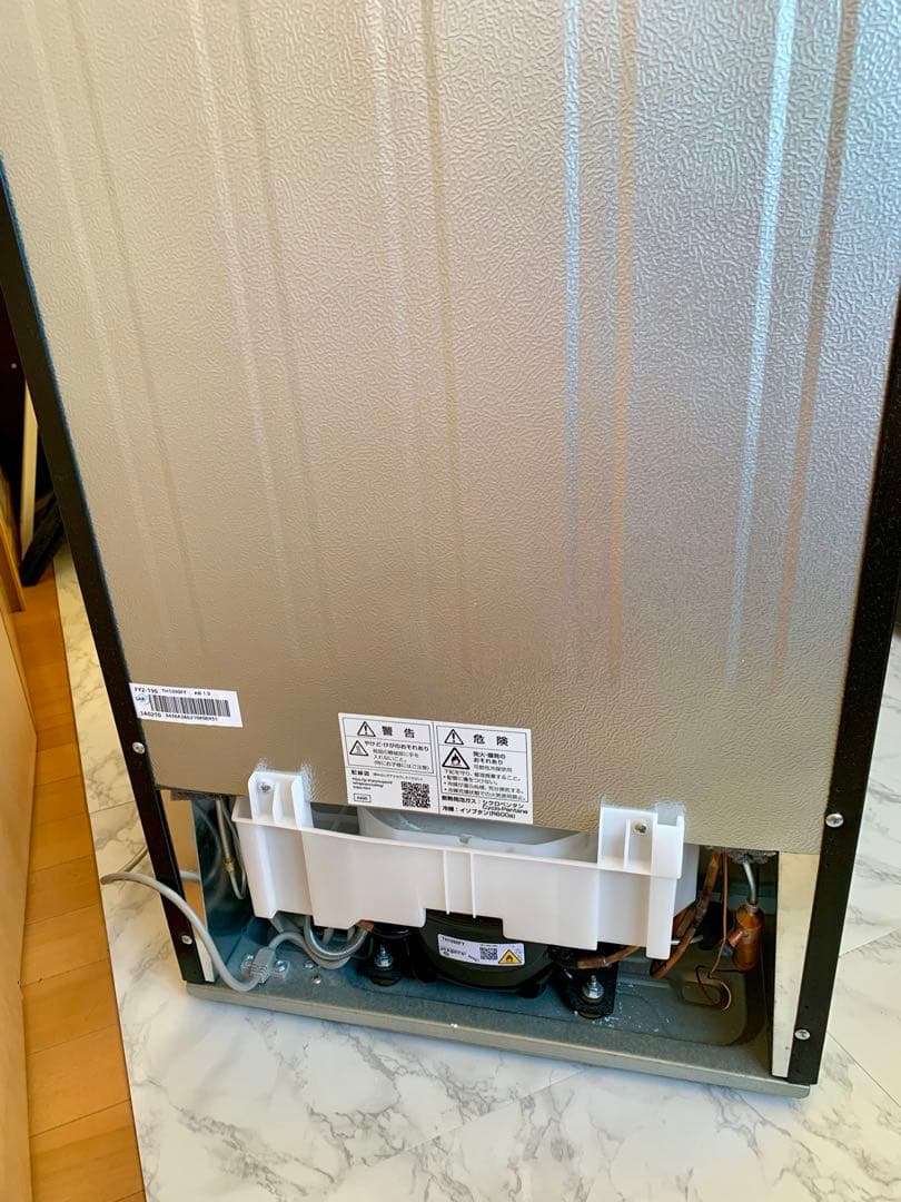 ‘23年製SHARP 冷蔵庫 １５２ℓ