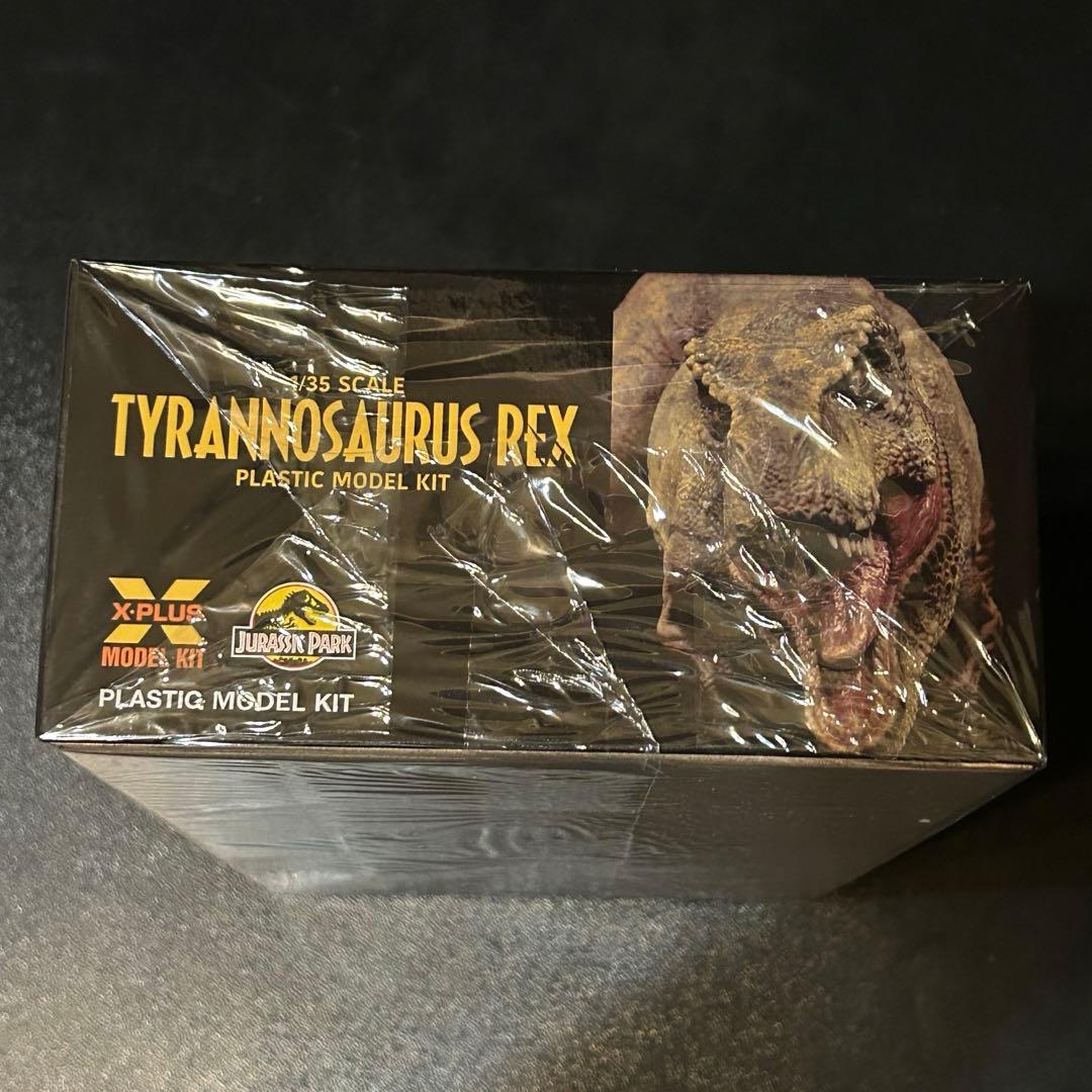 X-PLUS ジュラシックパーク ティラノサウルス 少年リック 限定版
