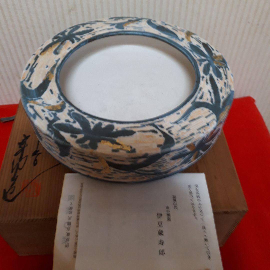 伊豆蔵寿郎の卓上小品、花器