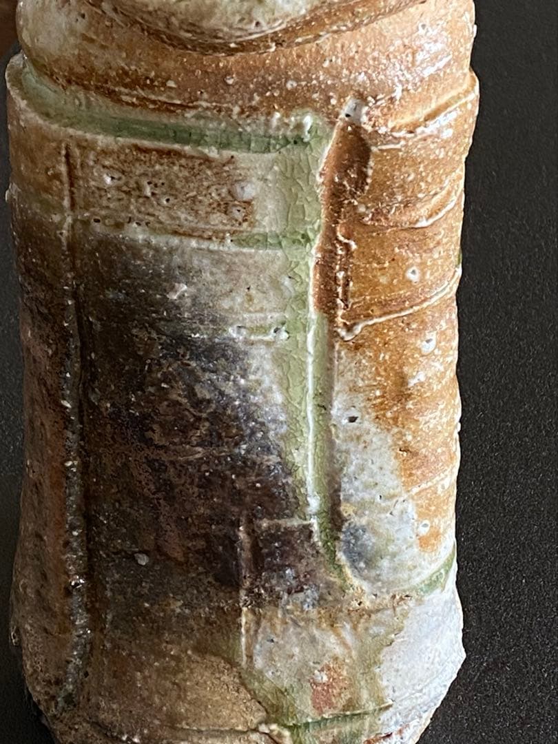 信楽焼 Shigaraki ware 花瓶 花入 Vase 井村侊生 N06