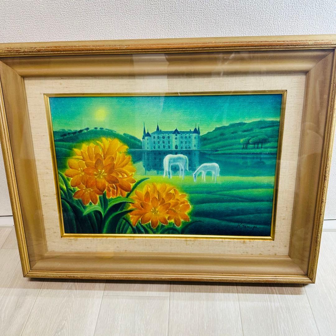 富谷　一明　　1980 香 富谷一明1980 香