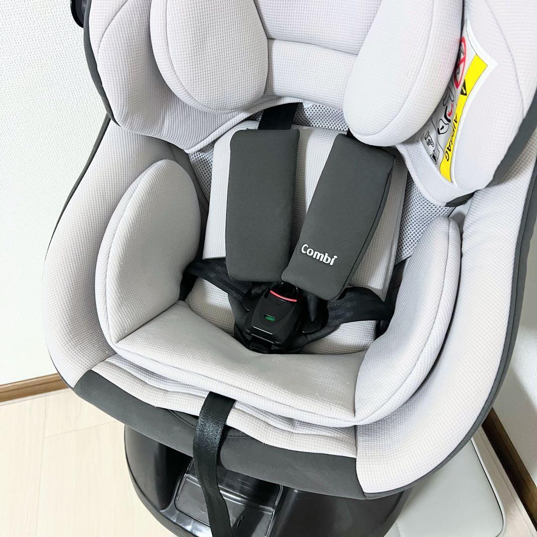 美品】コンビ クルムーヴスマート エッグショック simplight