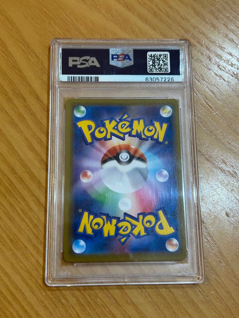 ト*ー様 【PSA10】ミュウ UR 25th｜ポケモンカードゲーム 25周年