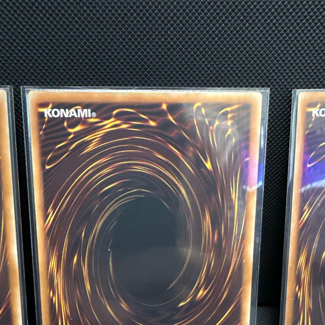 #76 DDD零死王ゼロマキナ 3枚 DDDD偉次元王アーククライシス 1枚