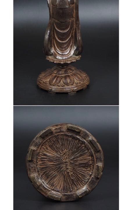 送料無料 秀峰作 鋳銅製聖観世音菩薩像　高さ38ｃｍ　優品