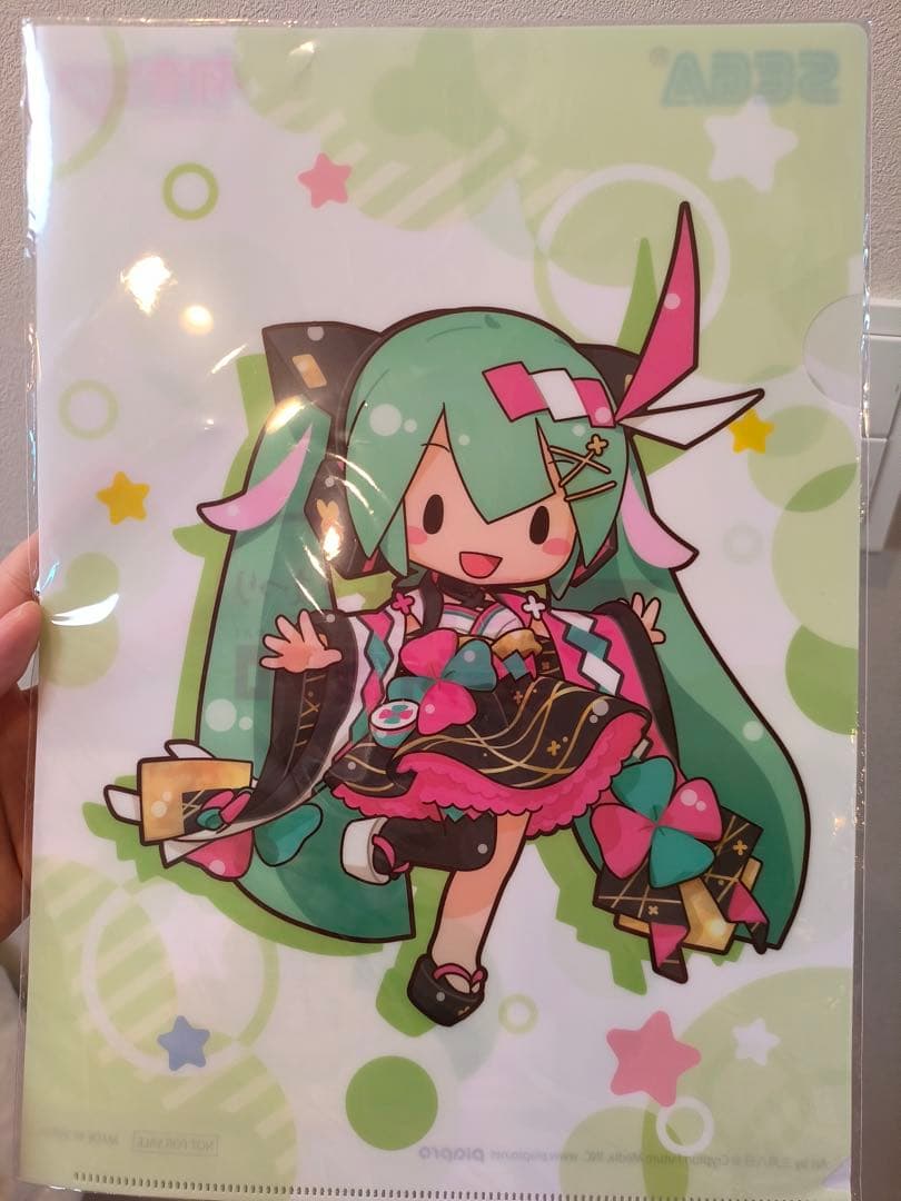 専用　26日まで