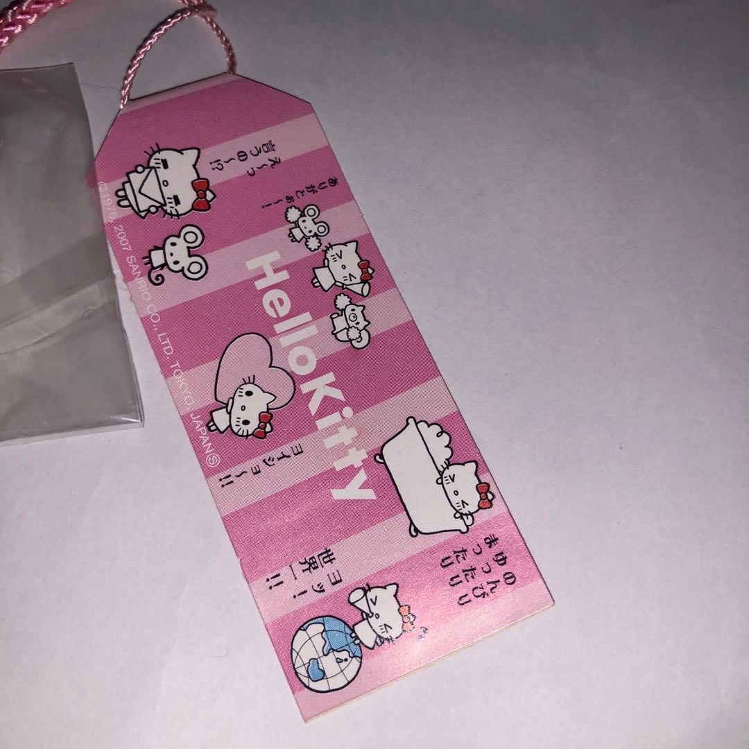 d*2様 ハローキティ センチメント　根つきストラップ クリア キューブ 欲に負