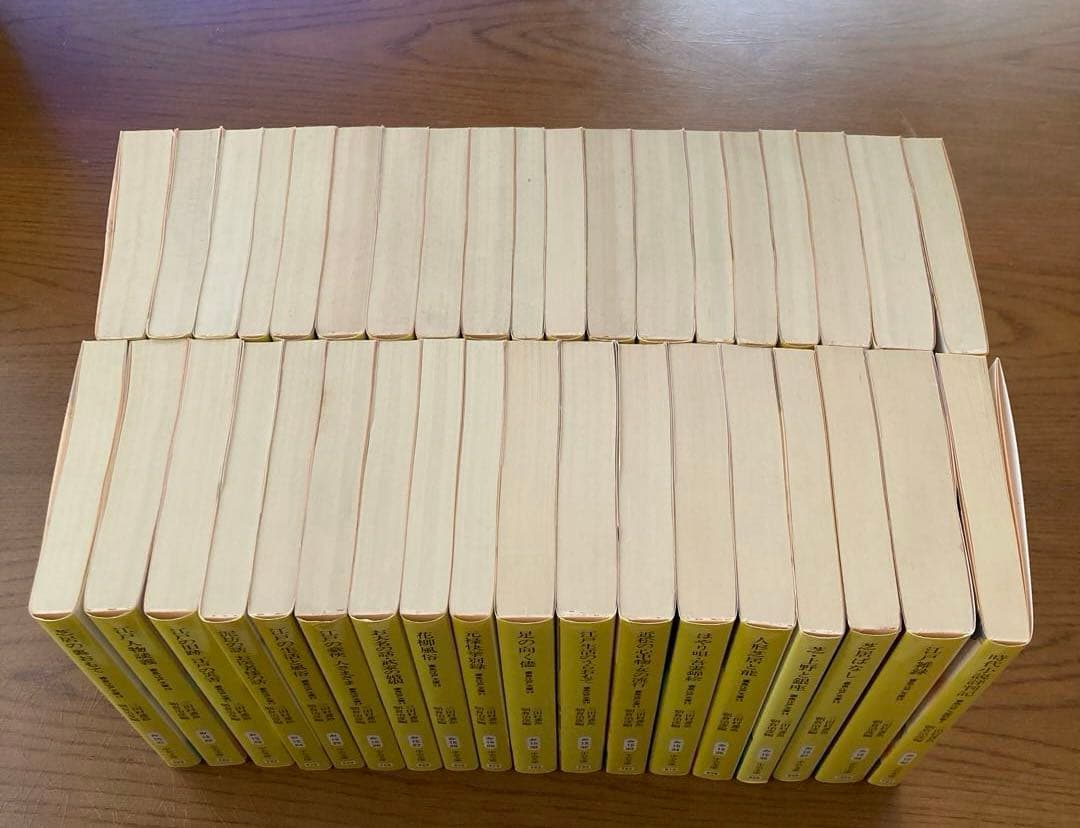 鳶魚江戸文庫 1巻〜36巻＋別巻2 【中公文庫】 37冊