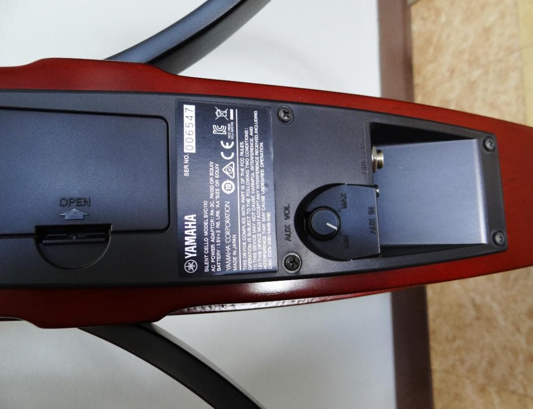 ヤマハ サイレントチェロ SVC110S / 純正ケース・付属品つき・美品