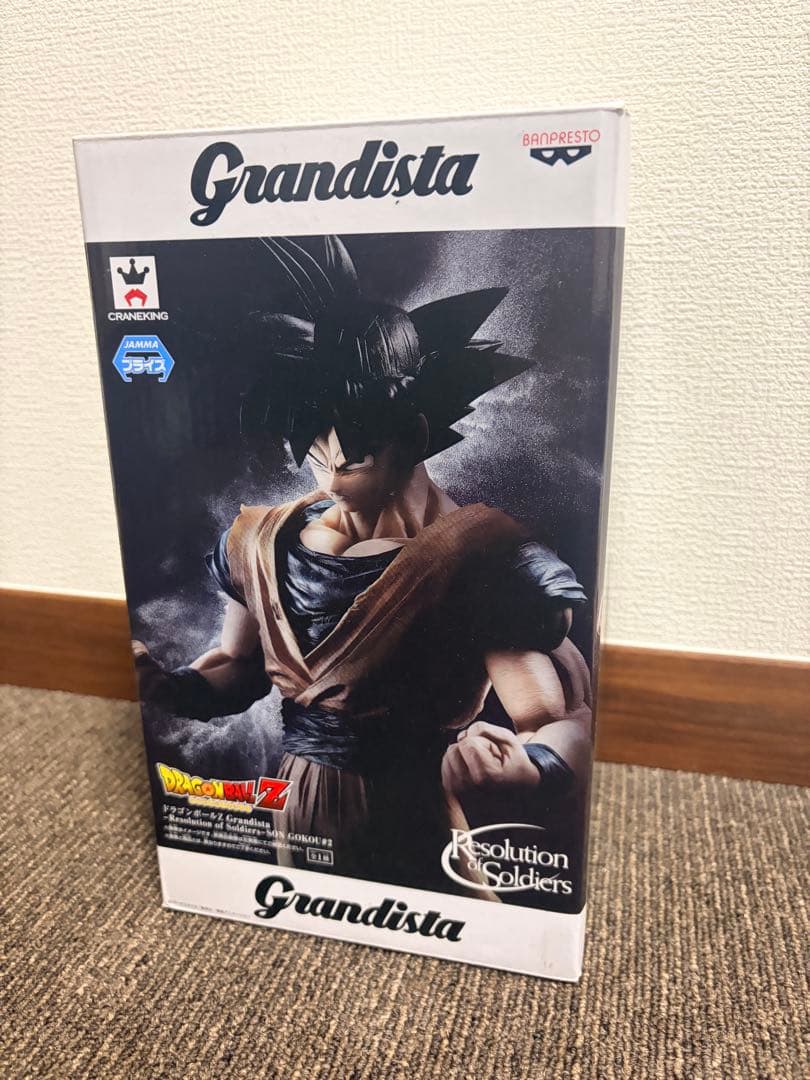 ドラゴンボール 悟空 フィギュア Grandista