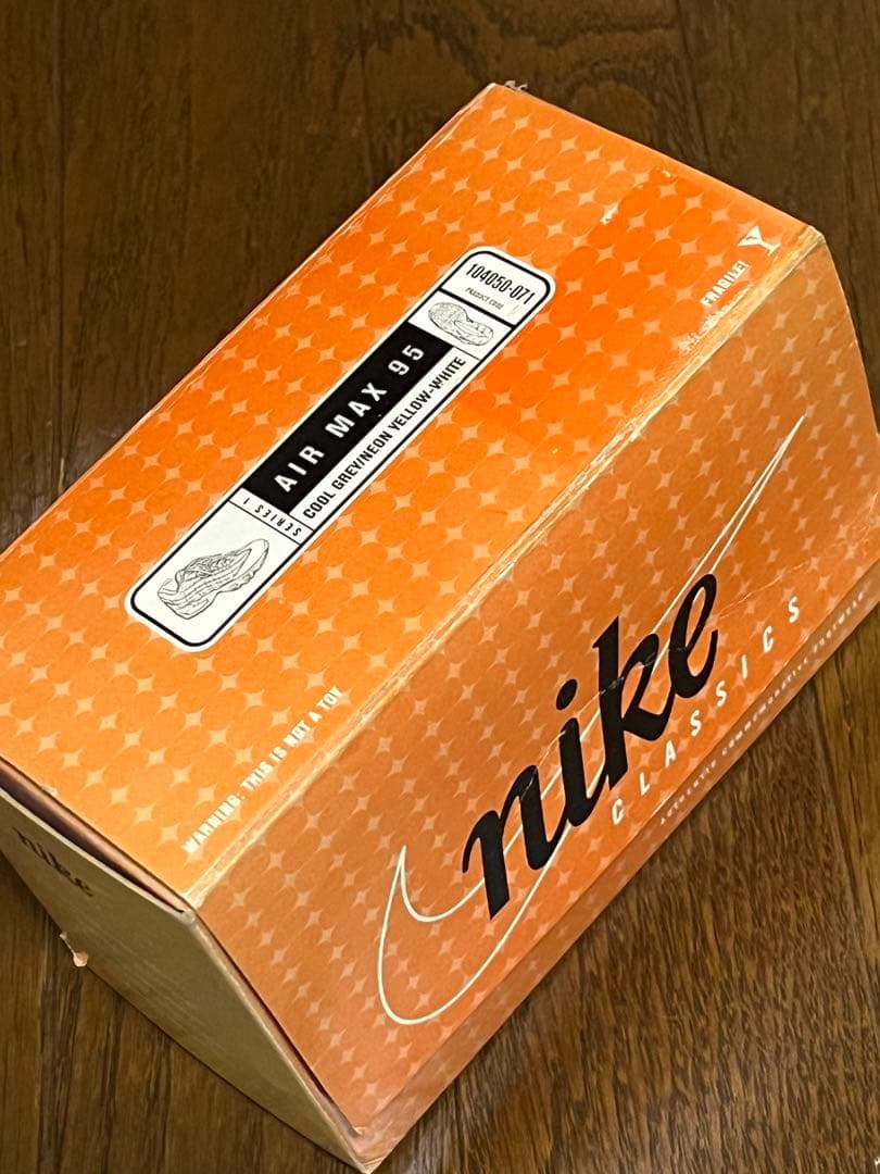 BOWEN製 NIKE AIRMAX95 イエローグラデ　フィギュア