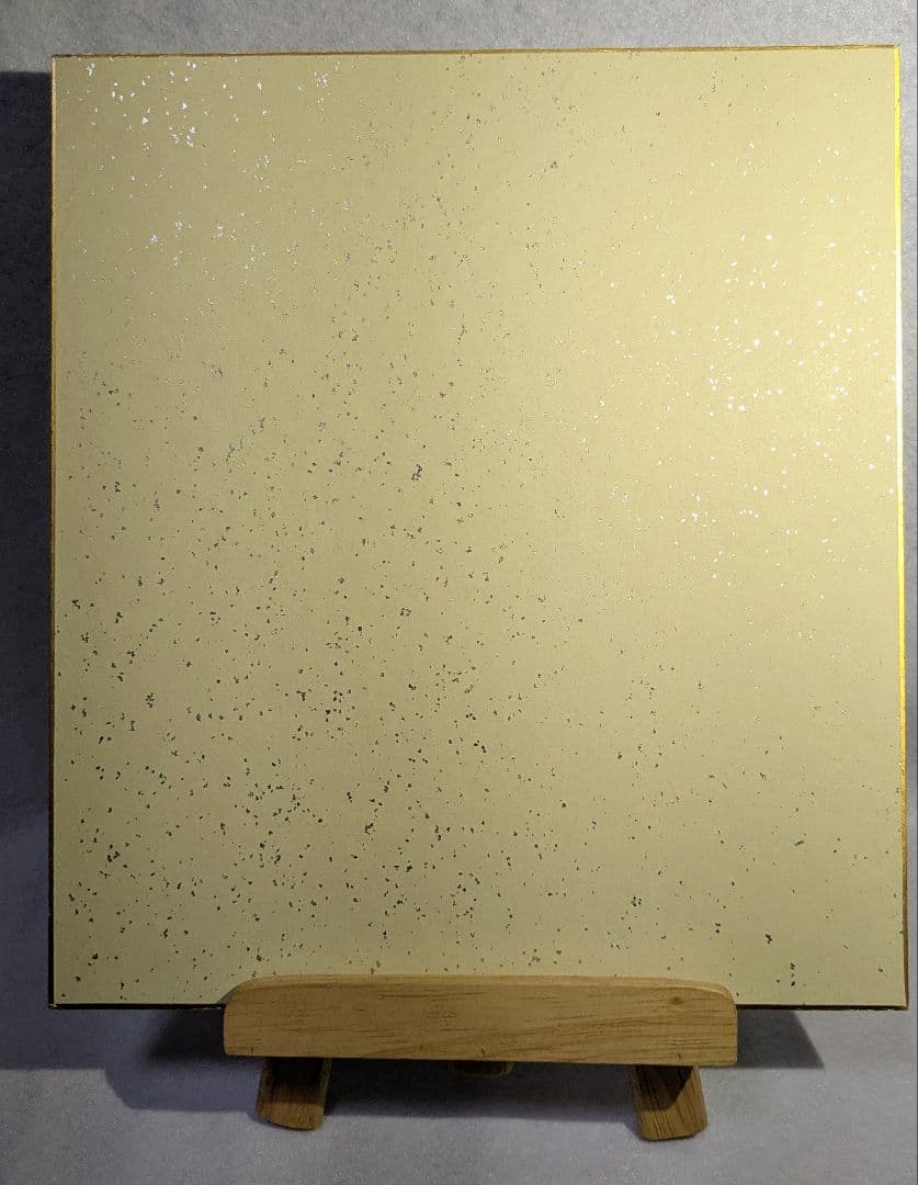 柳原良平先生 戌年「犬張子」のカラー水彩画サイン色紙 肉質筆 サイン