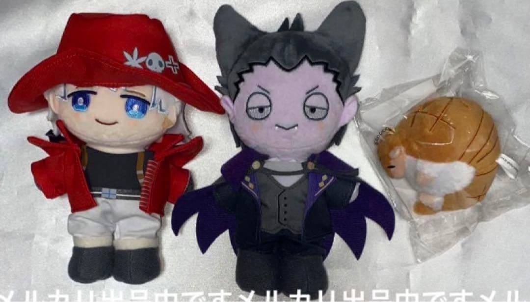 吸血鬼すぐ死ぬ　定価以下　吸死　ロナルド　ドラルク　ぬいドール　着物　アクスタ