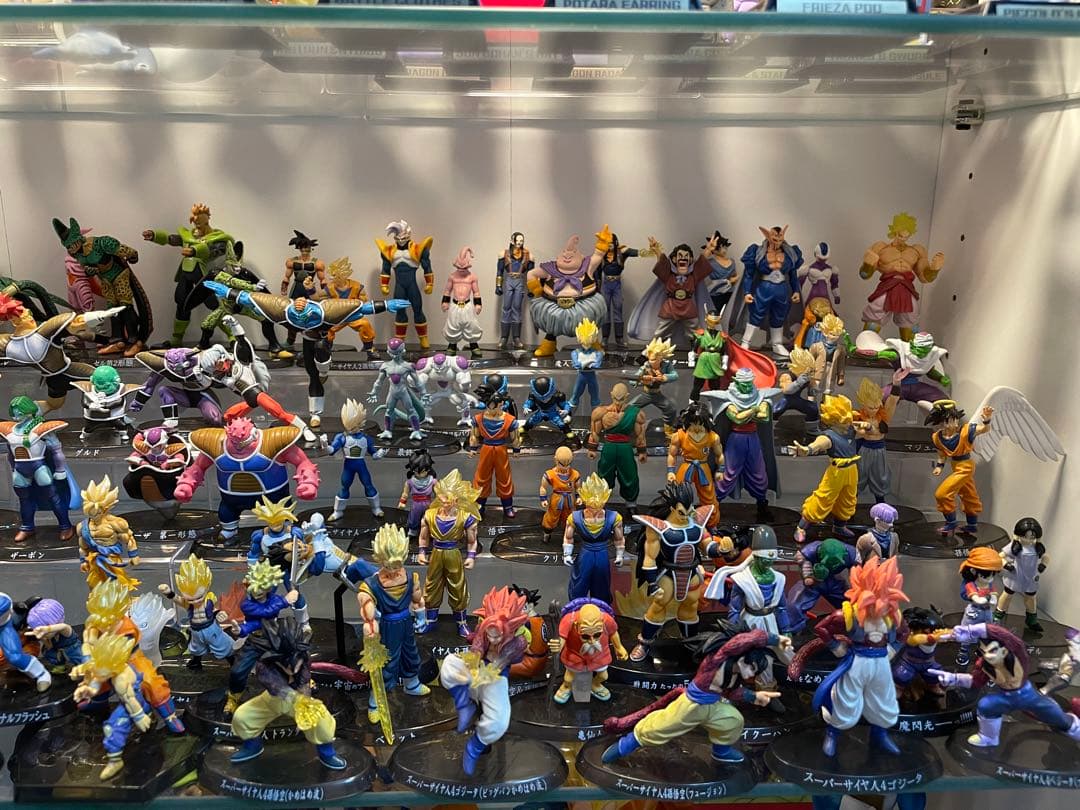 ドラゴンボール　超造形魂セット　カラーまとめ売り