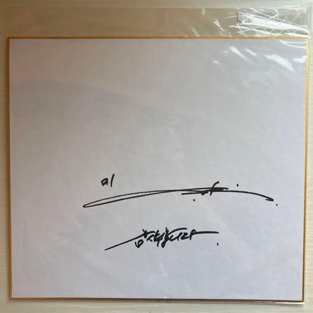 33冊まとめ売り】MISIA ファンクラブ 会報誌 vol.1〜33