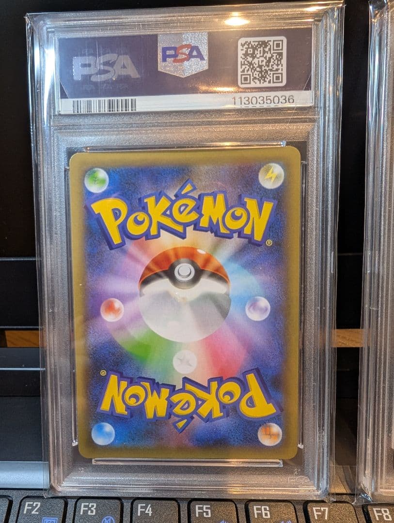 ポケモンカード 25th リザードン カメックス フシギバナ　御三家PSA10