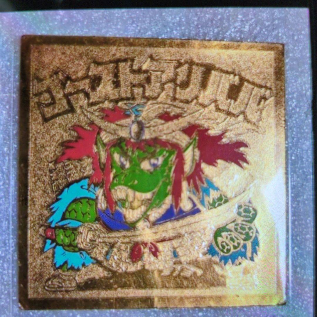 旧ビックリマンシール。ゴーストアリババ。