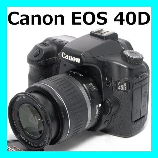 ✨届いてすぐ使える✨高速連写✨スマホ転送✨Canon EOS 40D