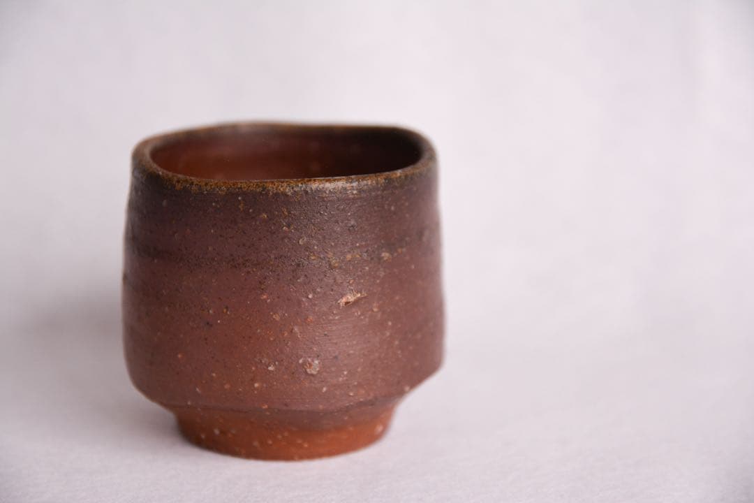 【金重晃介】備前酒呑