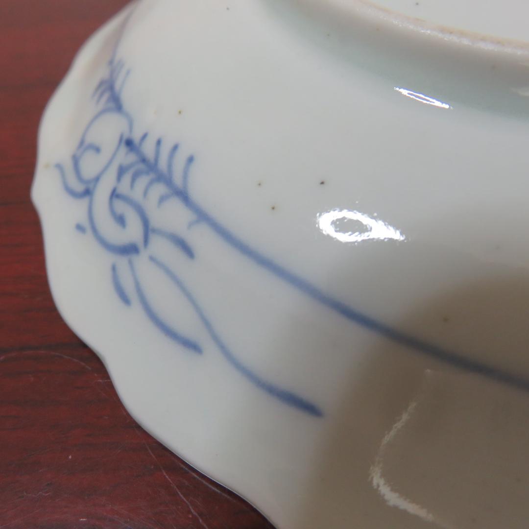 中皿 5枚 染付 獅子 古染付 窯傷 美品 - メルカリ