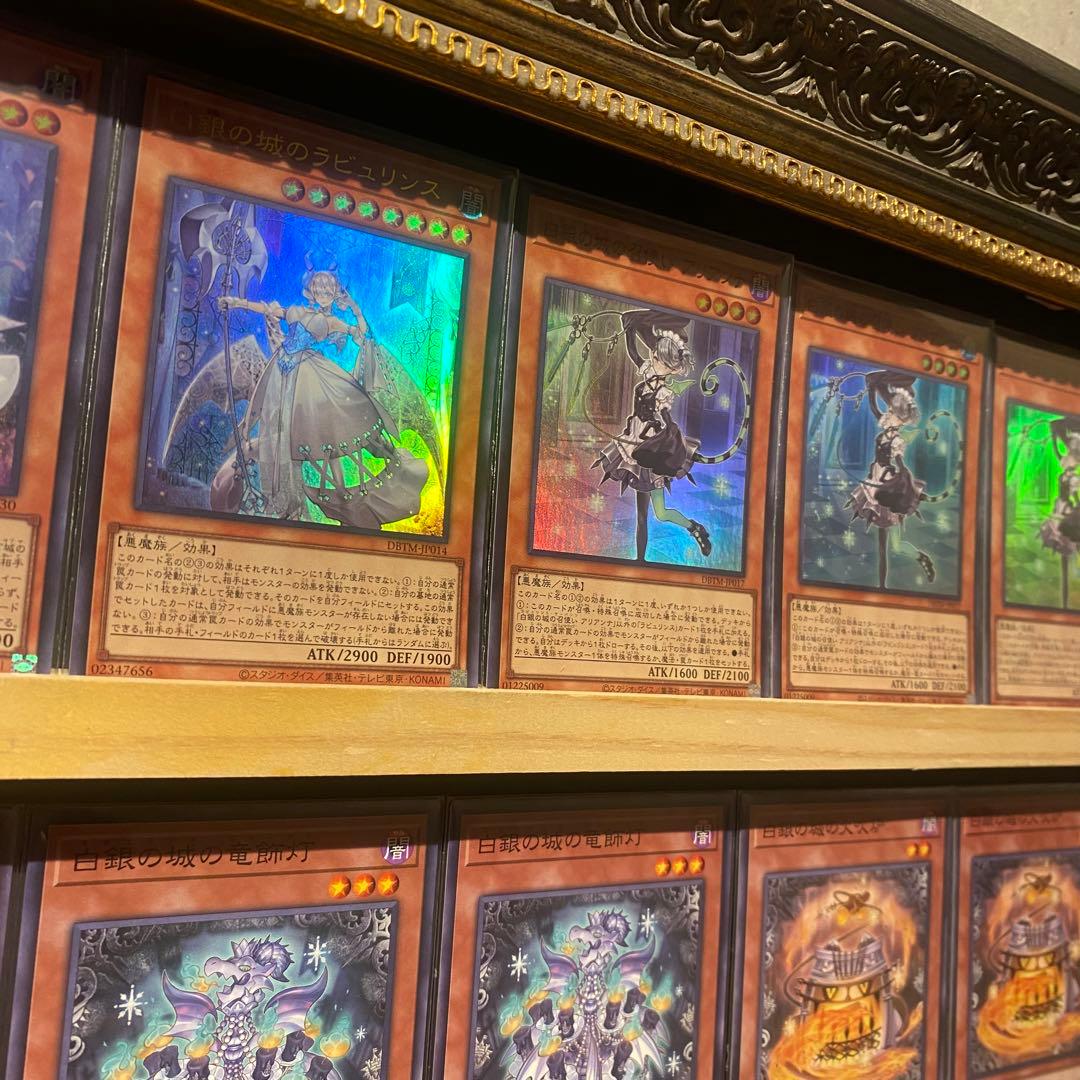 即日発送！ラビュリンスデッキ　トランザクションロールバック　嗤う黒山羊　無限泡影