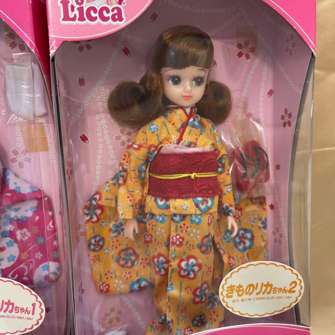 当時物 希少品 きものリカちゃん 3体セット 希少品 レア品 日本製