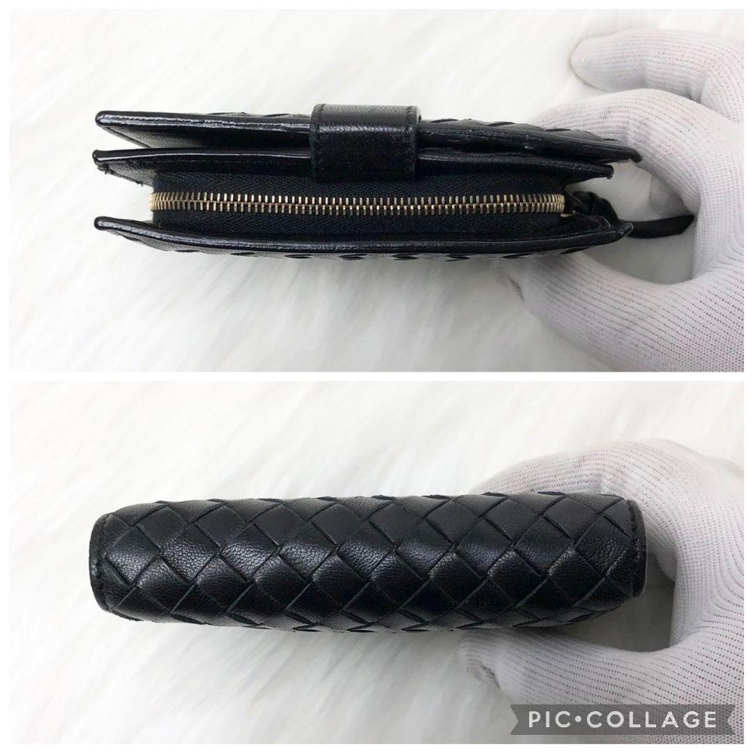 【美品】ボッテガヴェネタ 二つ折り財布 折り財布 イントレチャート ブラック