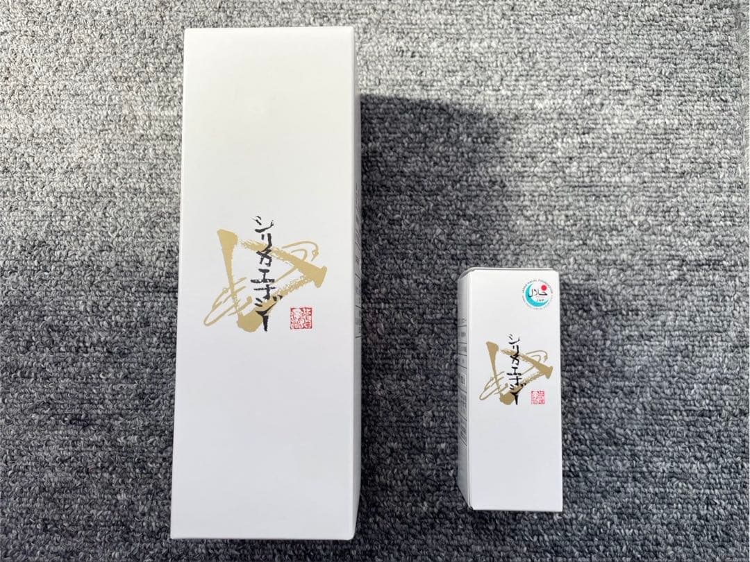 THE NIKKA 12 YO ザ ニッカ 12年 ウイスキーギフトボックス