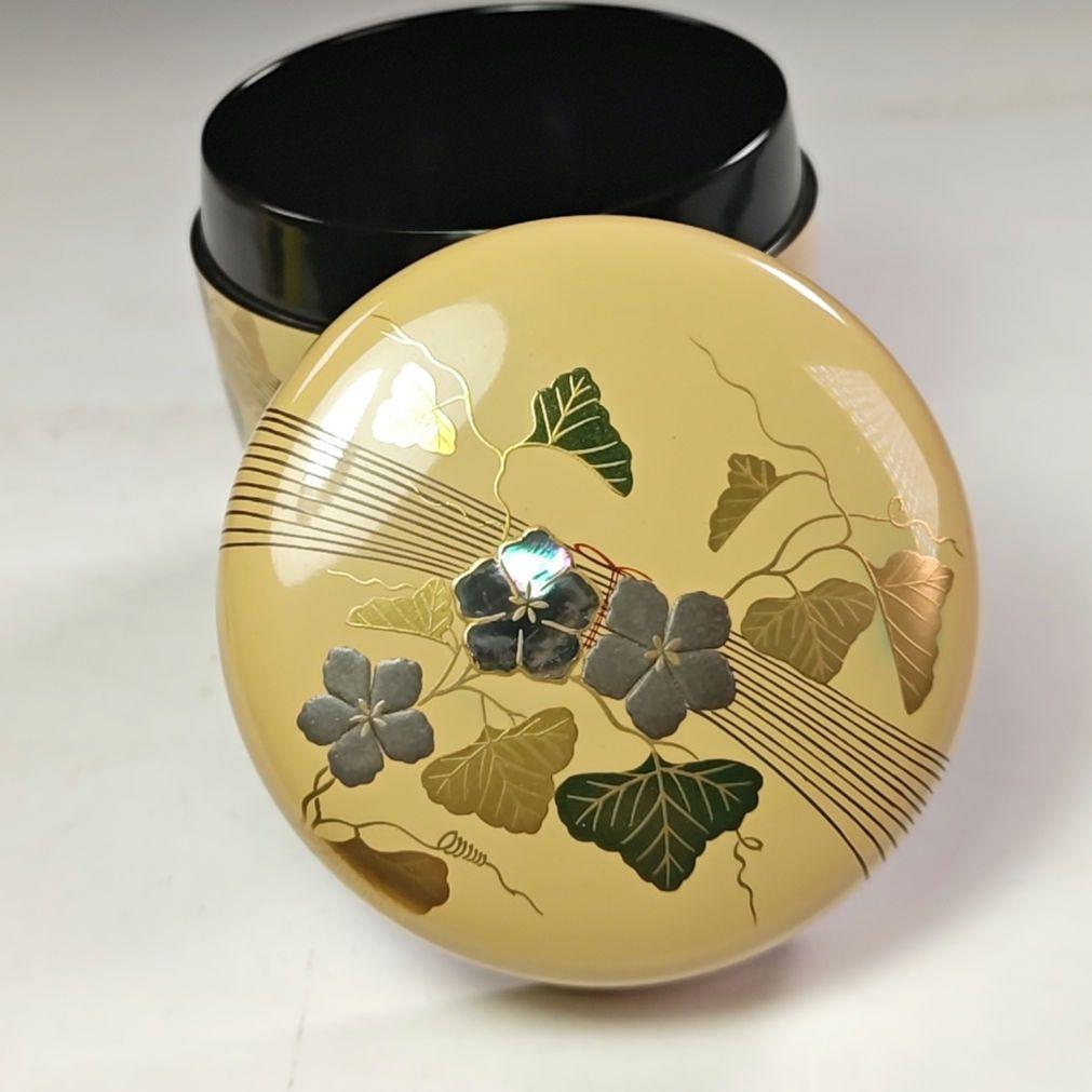 ウ260 棗『中村宗尹作』『夕顔蒔絵 白中棗 共箱』漆塗