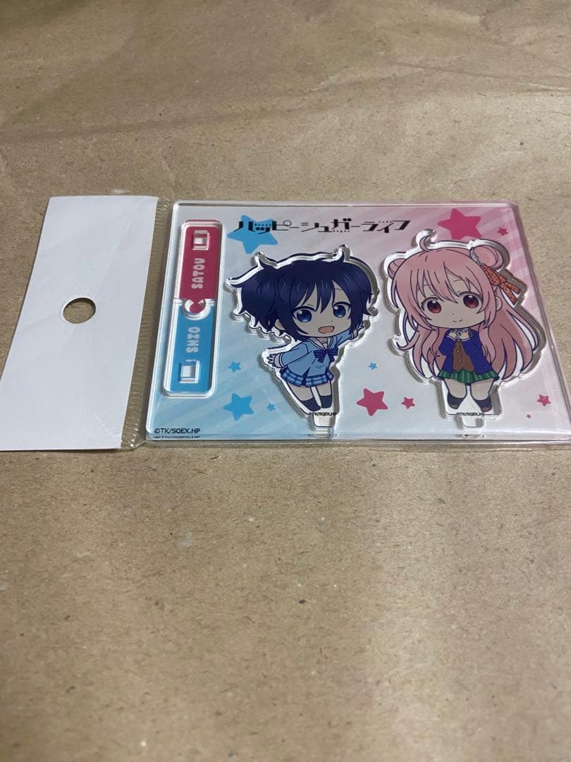 ハッピーシュガーライフ ペアアクリルスタンド 松坂さとう・神戸しお