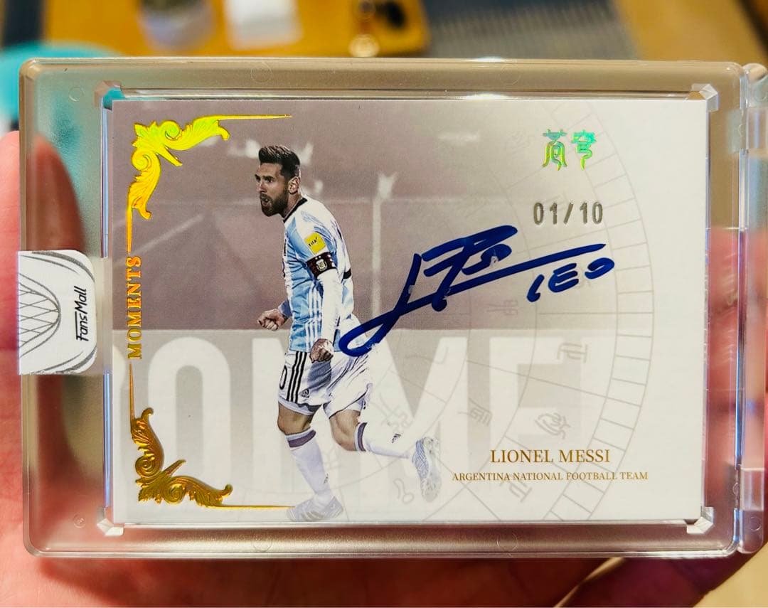 メッシ サインカード messi サッカー 大谷翔平 panini topps