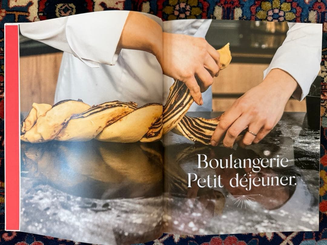 Nina Métayer ニーナメタイエ レシピ フランス語版 パティスリー｜La