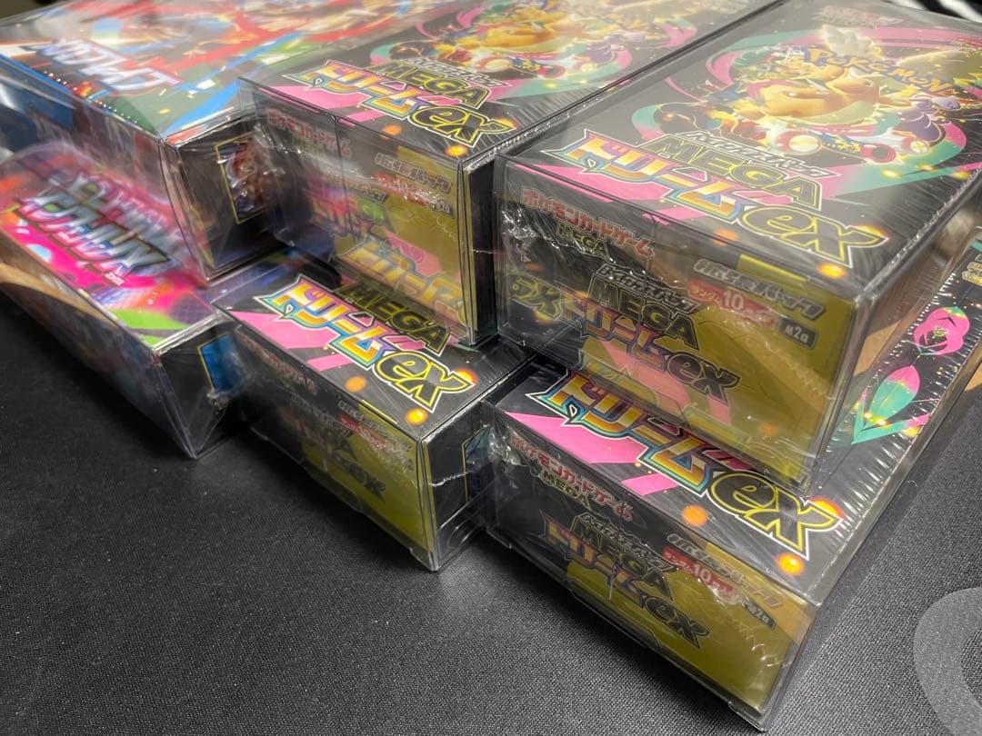 ポケモンカード MEGAドリーム メガブレイブ インフェルノX まとめ売り