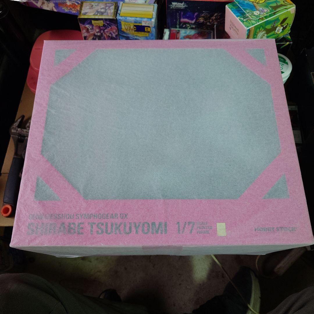 SHIRABE TSUKUYOMI 1/7 フィギュア　未開封品