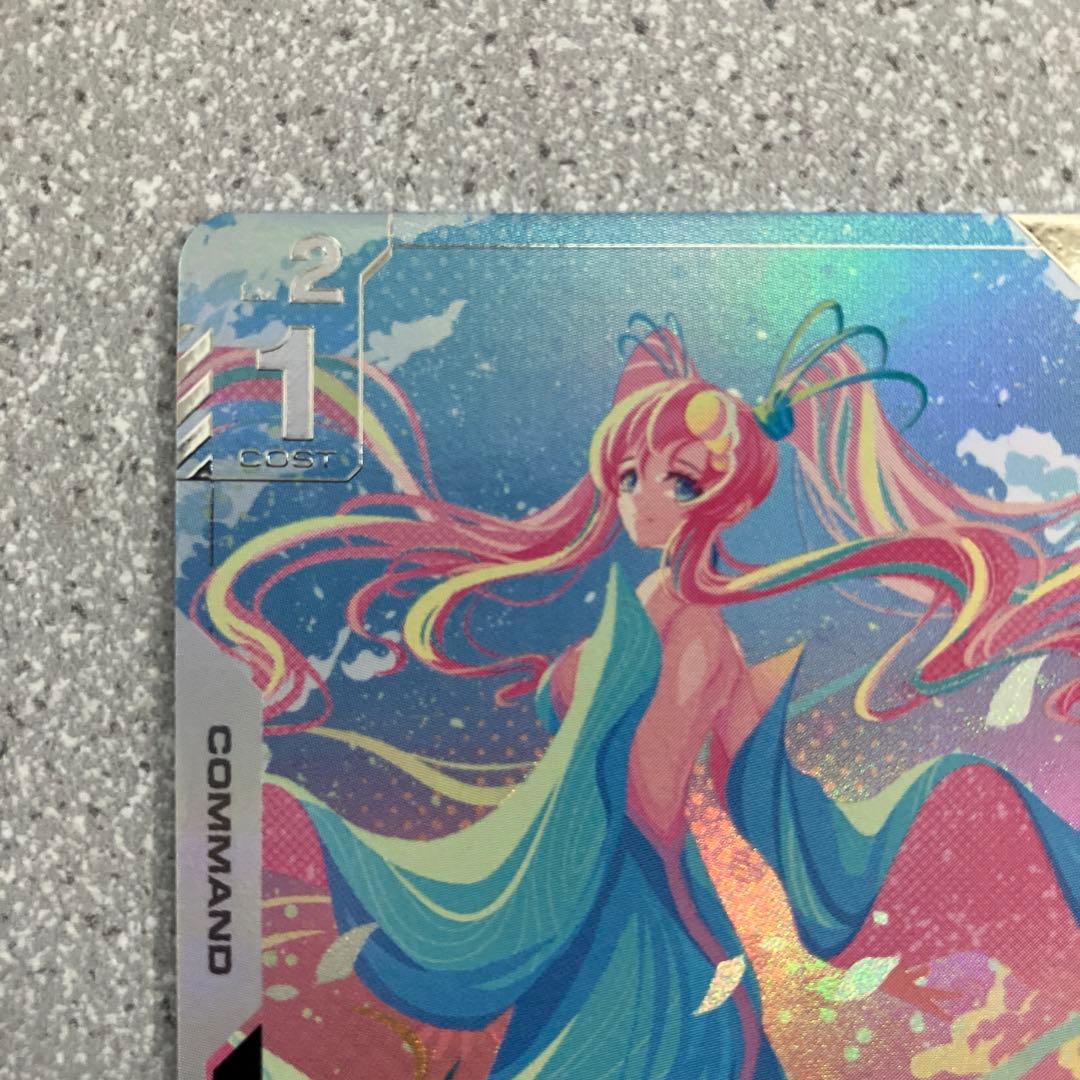 ☆ガンダムカードゲーム☆溢れる慈愛☆パラレル☆未使用☆ラクス・クライン☆