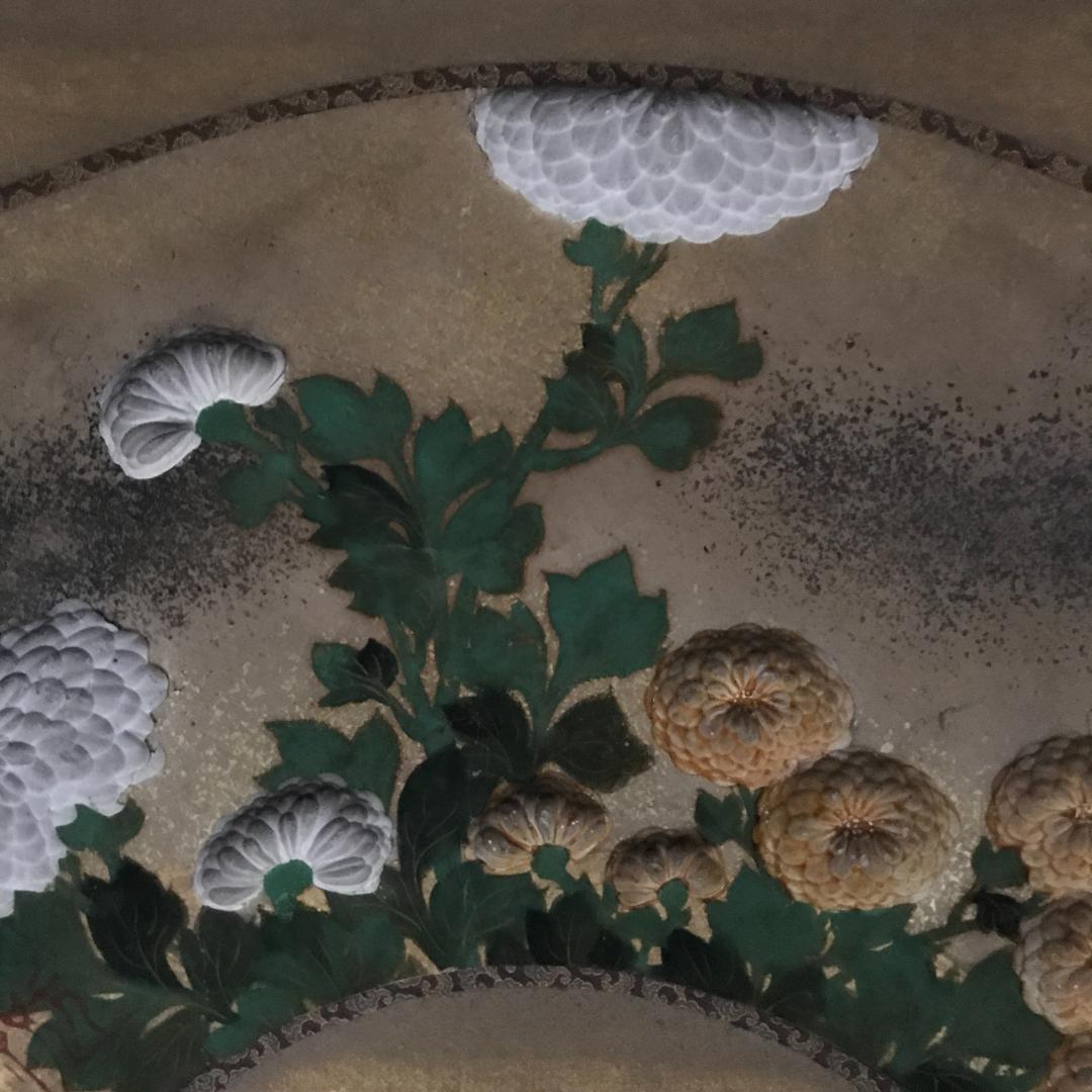 尾形光琳/菊花之図/扇面菊図/日本画/額/掛軸/掛軸/名家伝来/Y-