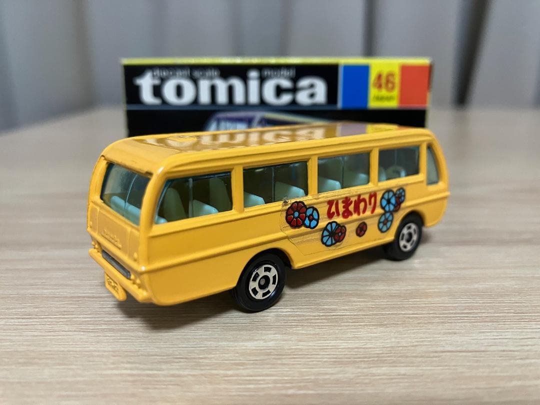 トミカ　マツダ　ライトバス　公用車セット