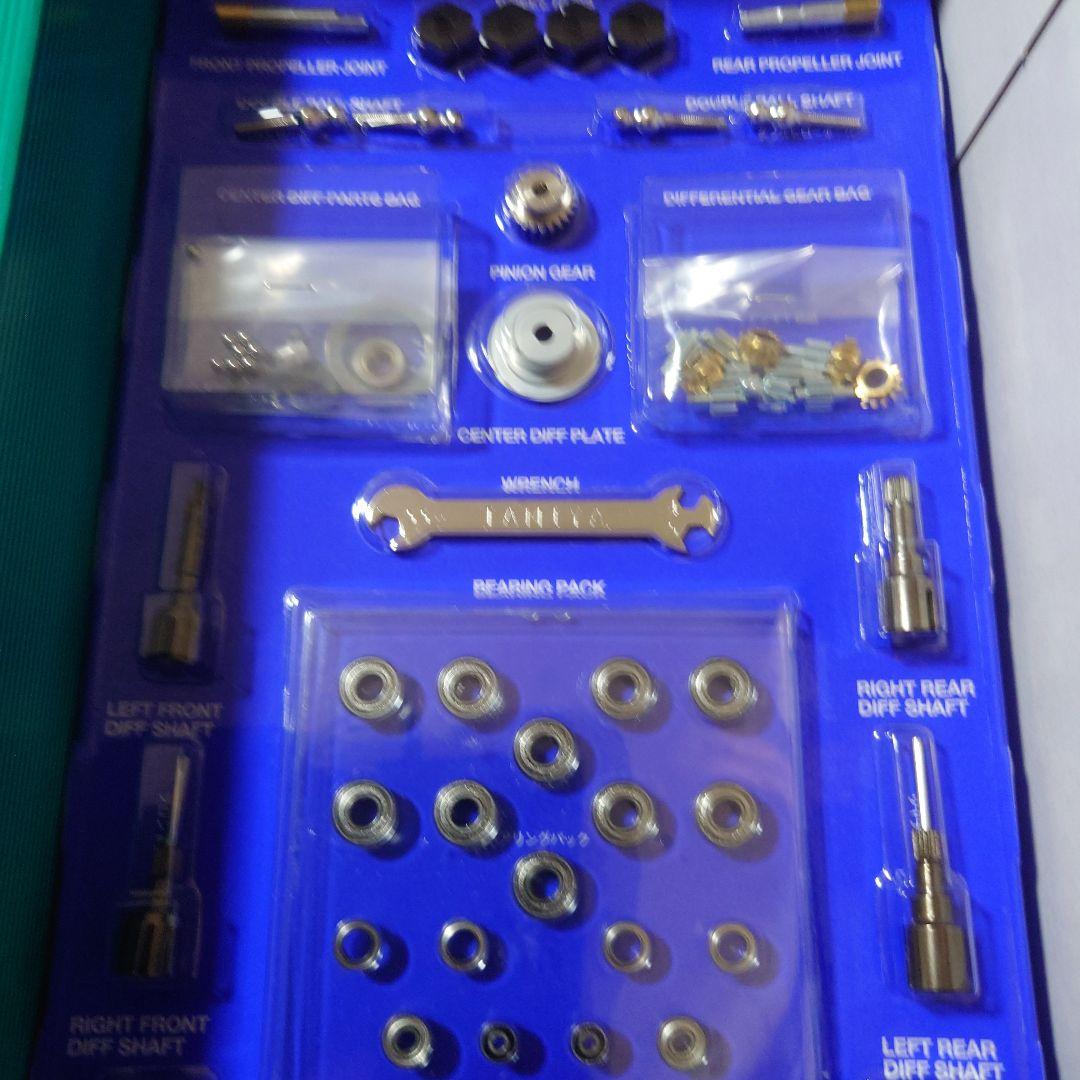 タミヤラジコンアバンテ新品未開封品フロントリアビックボアARダンパー