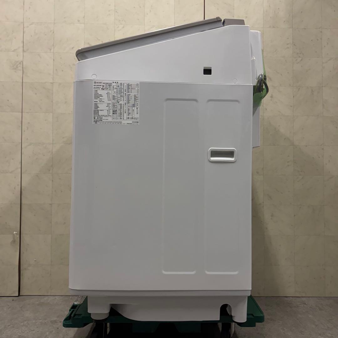 配送・設置無料‼️】SHARP 洗濯機 ES-PW8H 23年製 美品
