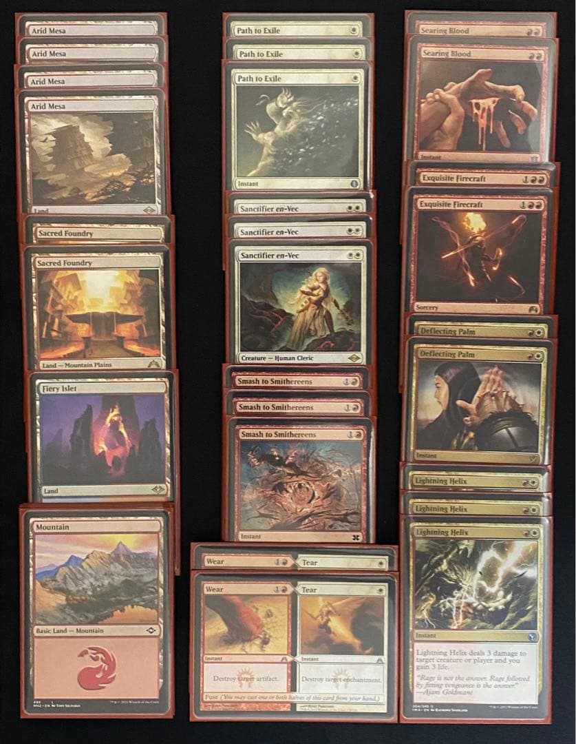 モダン バーン デッキ セット MTG 赤単バーン デッキセット レガシー