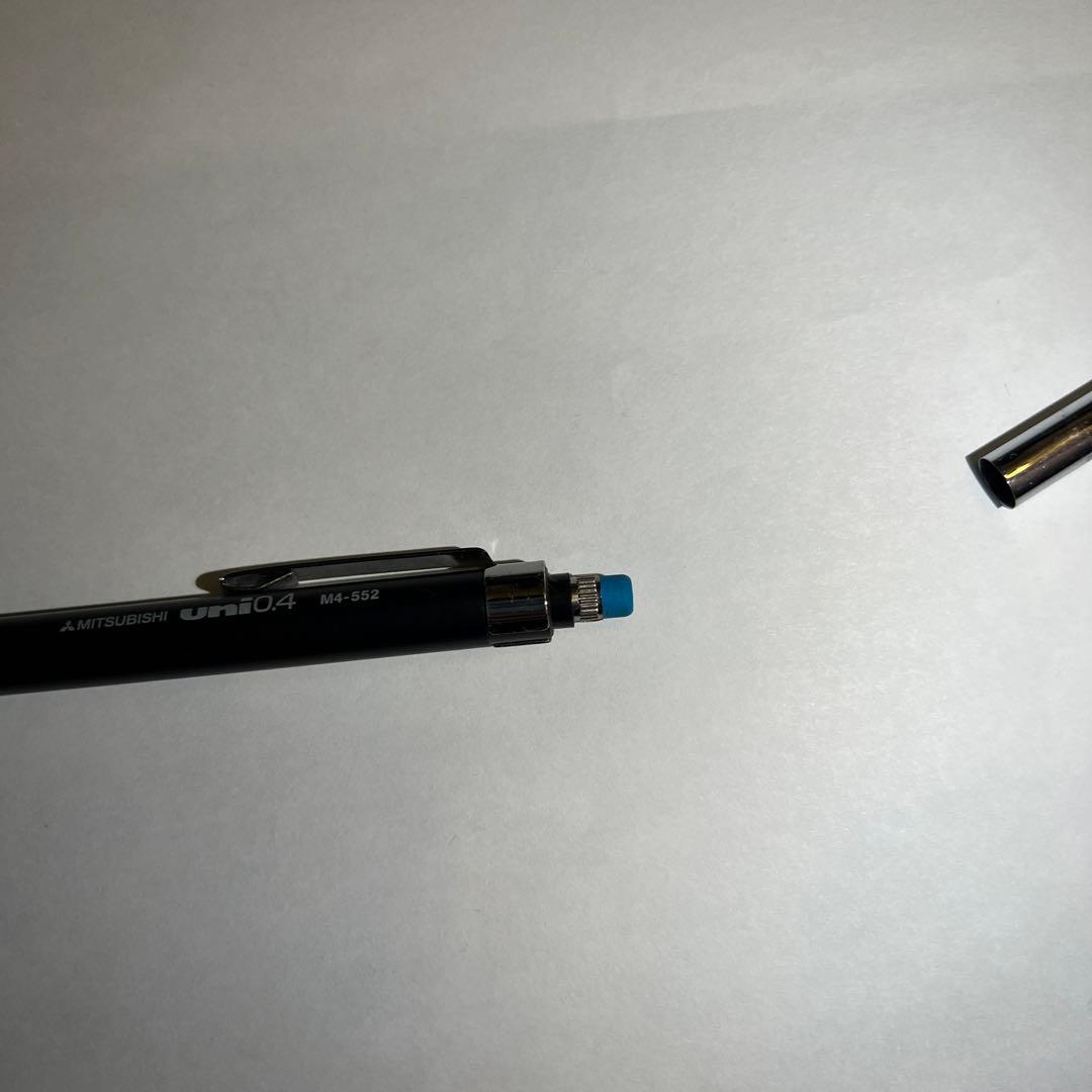 廃盤】三菱uni M4-552 0.4mm - メルカリ