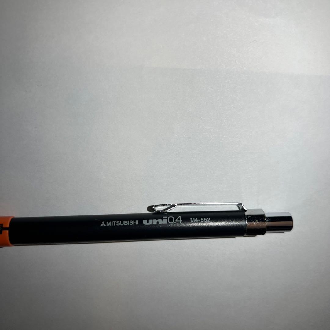 廃盤】三菱uni M4-552 0.4mm - メルカリ
