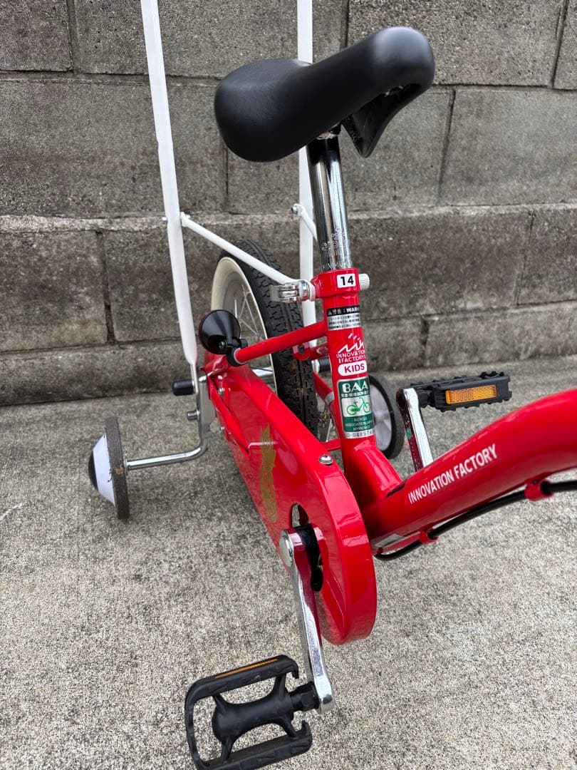 INNOVATION FACTORY 幼児用自転車 14インチ 赤